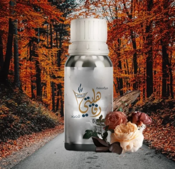 عطر مسك العود