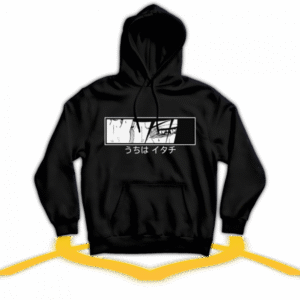 هودي ايتاتشي