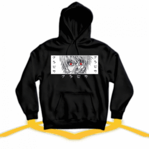 هودي كورابيكا